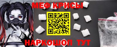 mdma Ярославль