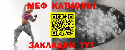 mdma Ярославль