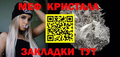mdma Ярославль