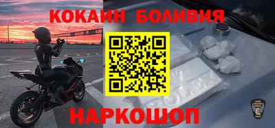 прущие грибы Янаул