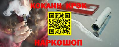 mdma Ярославль