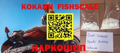 прущие грибы Янаул