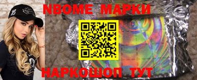 mdma Ярославль