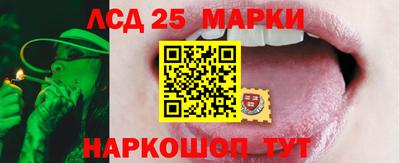 мефедрон VHQ Ярцево