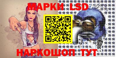 мефедрон VHQ Анжеро-Судженск