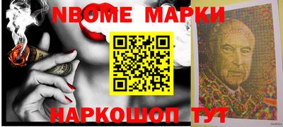 mdma Ярославль