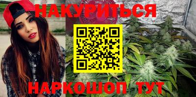 прущие грибы Янаул