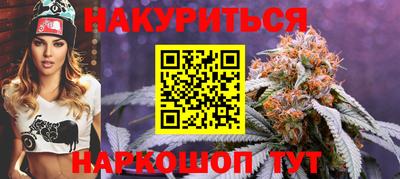 mdma Ярославль
