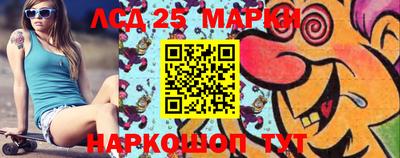 мефедрон VHQ Анжеро-Судженск