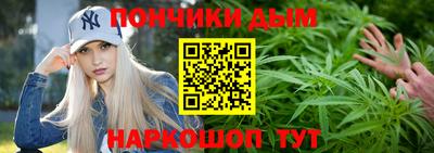 mdma Ярославль