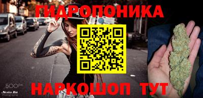 меф VHQ Анапа