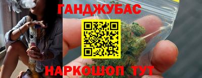 прущие грибы Янаул