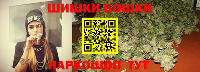 мефедрон VHQ Ярцево