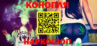 ешки Ангарск