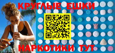 mdma Ярославль