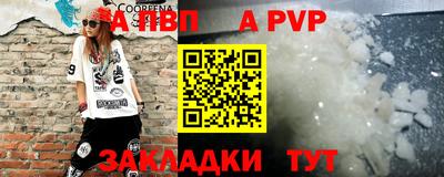 mdma Ярославль