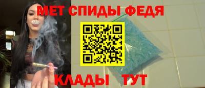 прущие грибы Янаул