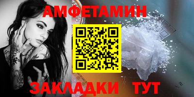 mdma Ярославль