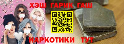 mdma Ярославль