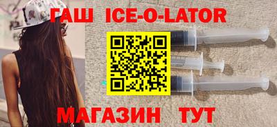прущие грибы Янаул