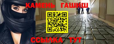 mdma Ярославль