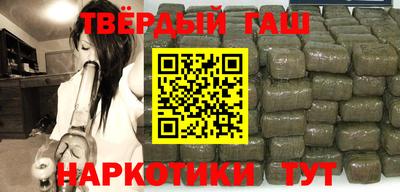 мефедрон VHQ Ярцево